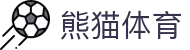 熊猫体育「中国」官方网站-引领数字体育 助力体育强国