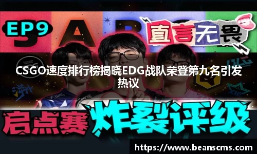 db真人旗舰