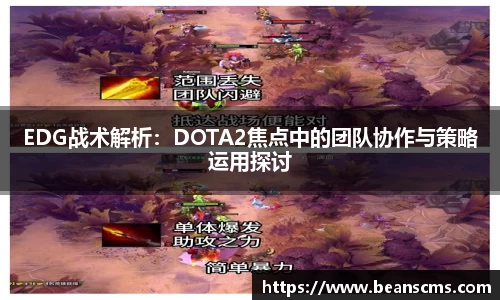 db旗舰厅官方网站