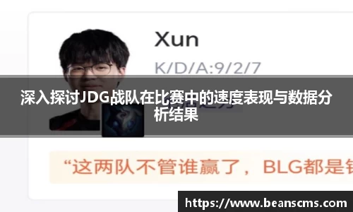 db旗舰厅官网