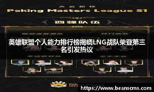 db旗舰厅官网
