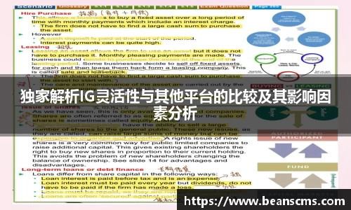 db真人旗舰