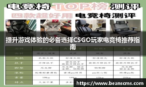 db旗舰厅官方网站