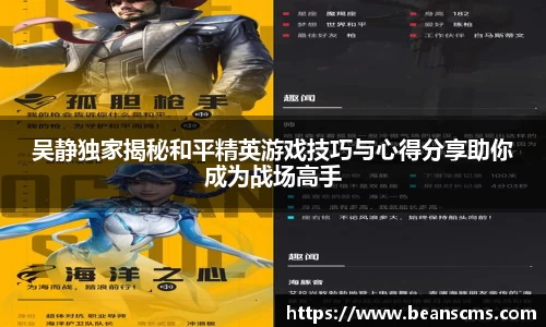 db旗舰厅官方网站