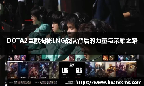 db真人旗舰