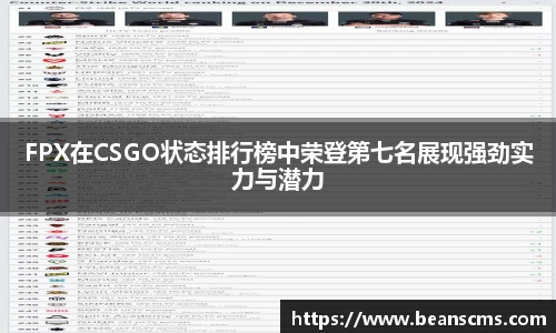 db旗舰厅官网