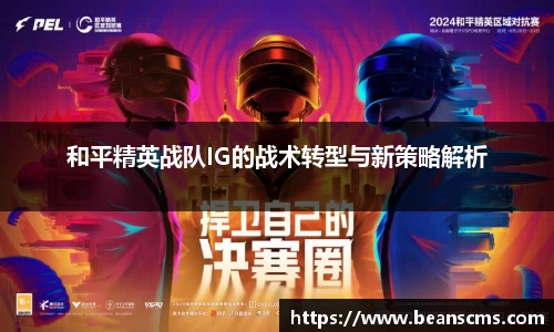 db真人旗舰
