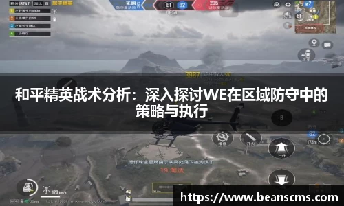 db旗舰厅官方网站