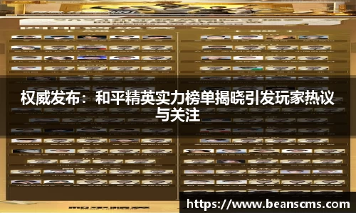 db真人旗舰