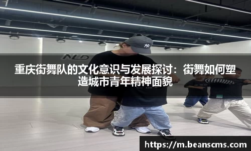 db旗舰官网
