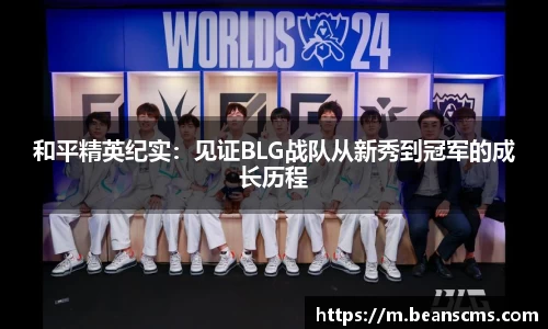 db旗舰厅官方网站