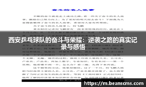 db真人旗舰