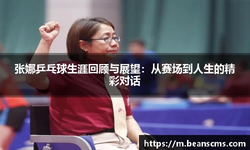 db旗舰官网