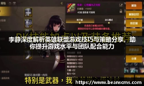 db真人旗舰