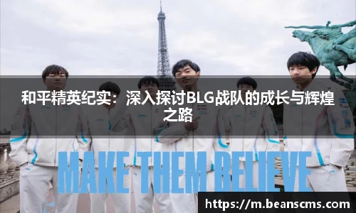 db真人旗舰