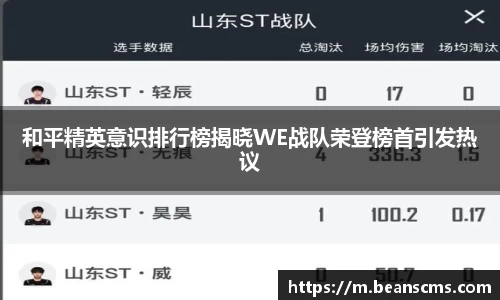 db旗舰厅官网