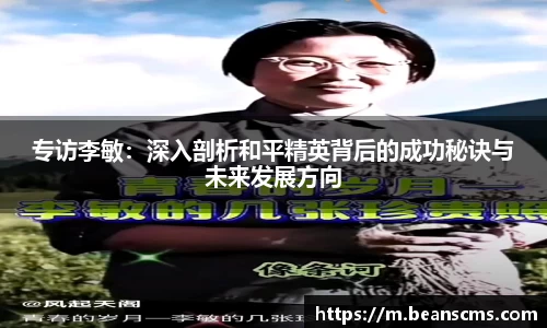 db旗舰厅官方网站