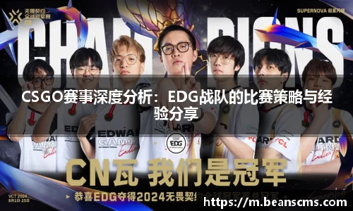 db旗舰官网