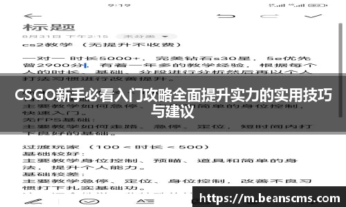 db真人旗舰