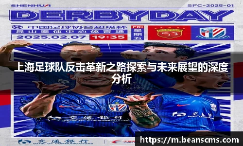 db旗舰厅官网