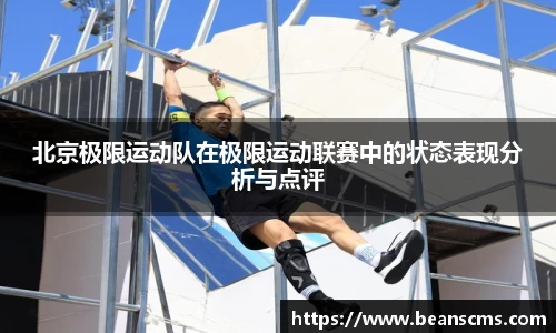 db旗舰官网
