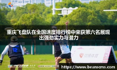 db旗舰厅官方网站