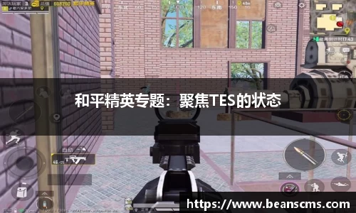 db旗舰厅官方网站