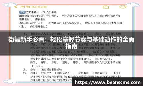 db真人旗舰