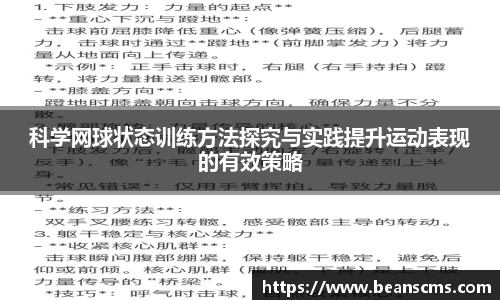 db旗舰厅官方网站