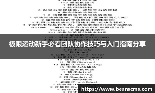 db真人旗舰