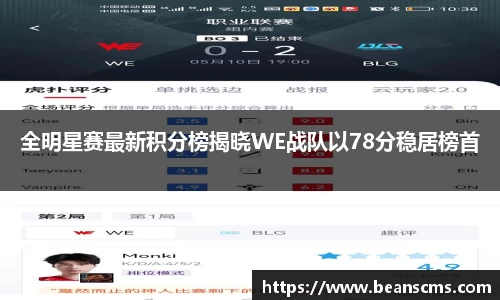 db真人旗舰