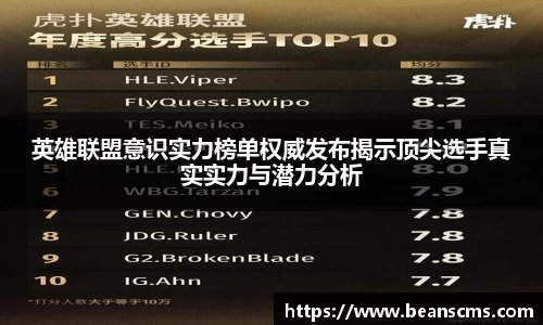db旗舰厅官方网站