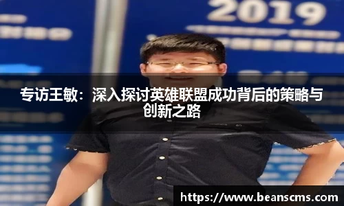 db旗舰厅官网