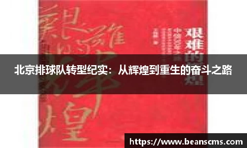 db旗舰厅官网
