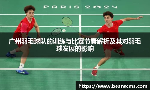 db旗舰厅官网