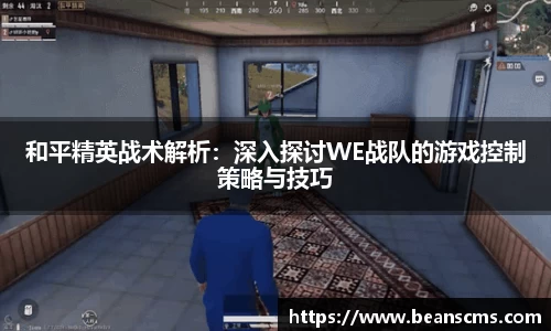 db旗舰厅官网
