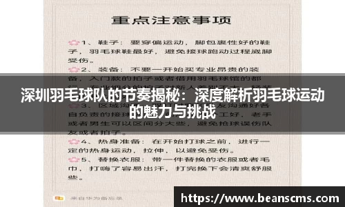 db真人旗舰