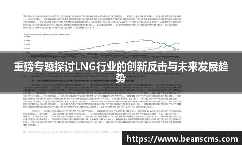 db旗舰官网