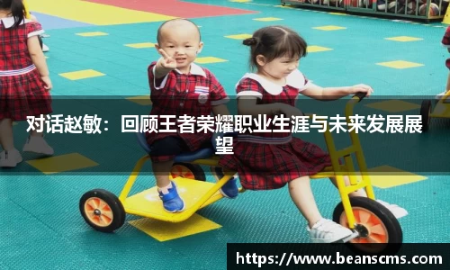 db旗舰厅官网