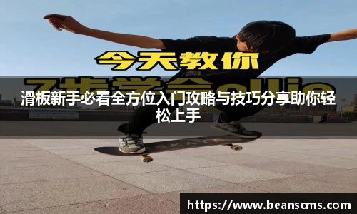 db旗舰官网