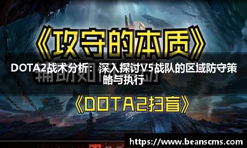 db旗舰官网