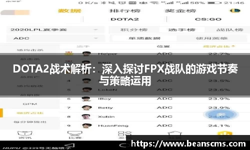 db旗舰厅官方网站
