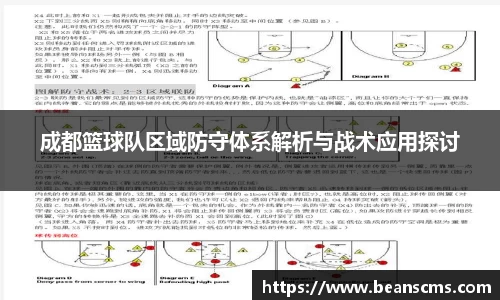 db旗舰官网