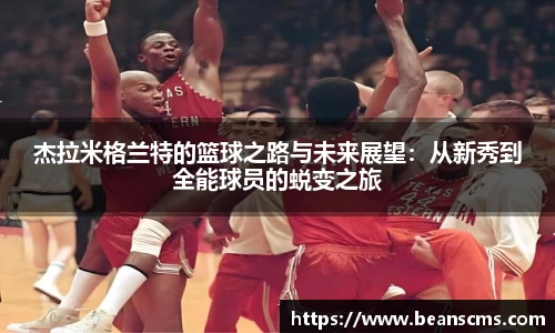 db真人旗舰