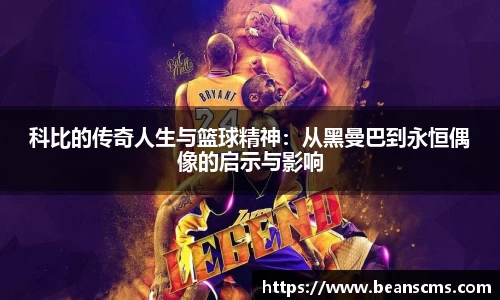 db旗舰厅官方网站