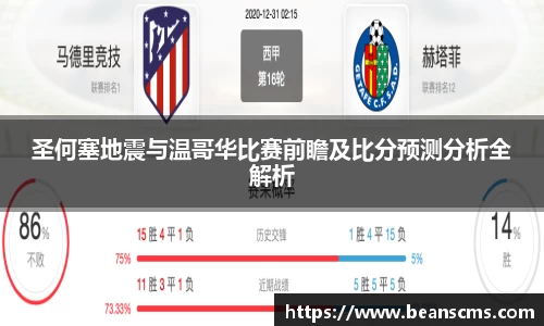 db旗舰厅官网