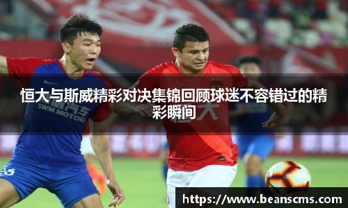 db旗舰厅官网
