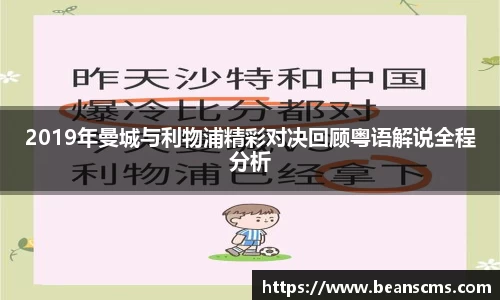 db旗舰厅官方网站