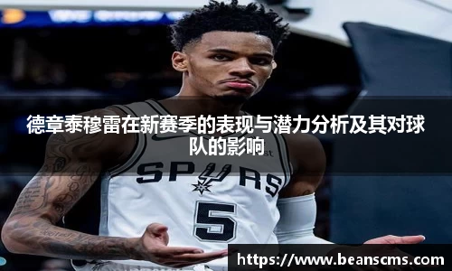 db旗舰厅官网