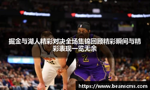 db真人旗舰